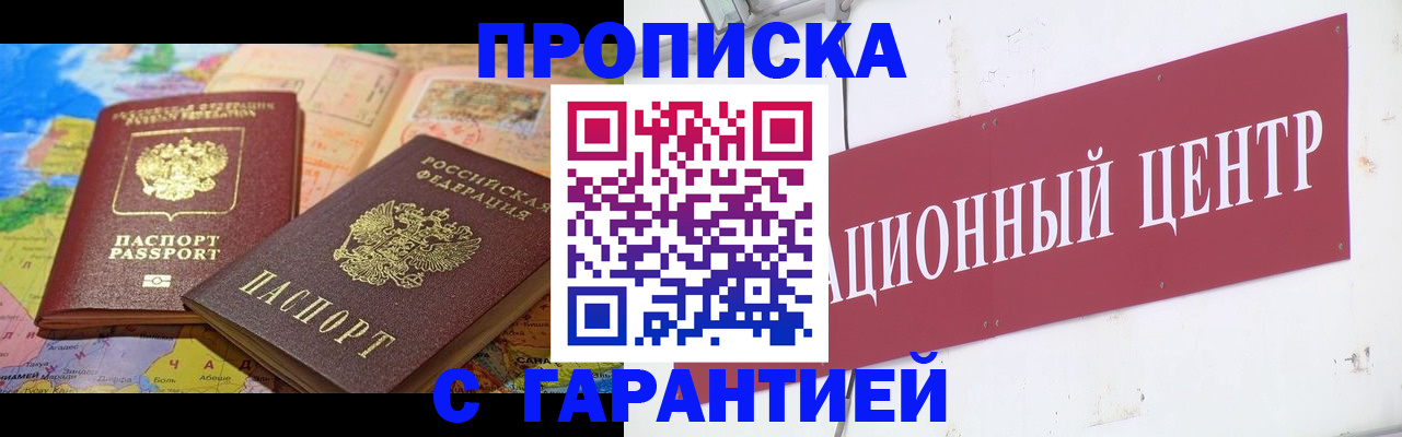 форма 3 в Краснозаводске